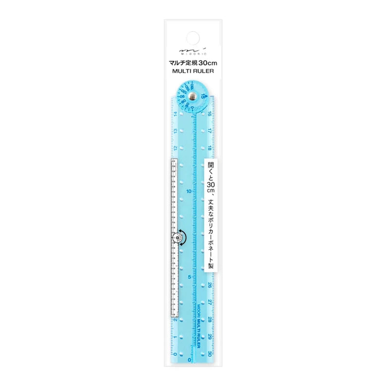 Accessory | 30 CM Folding Ruler - BLUE