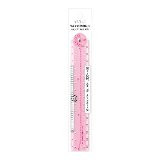 Accessory | 30 CM Folding Ruler - PINK