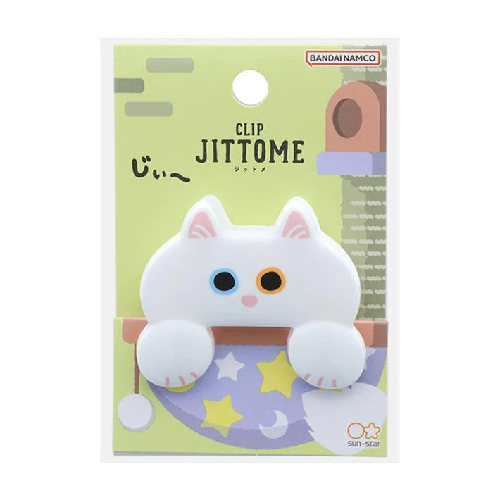 Clip | Jittome Cat Clip - WHITE