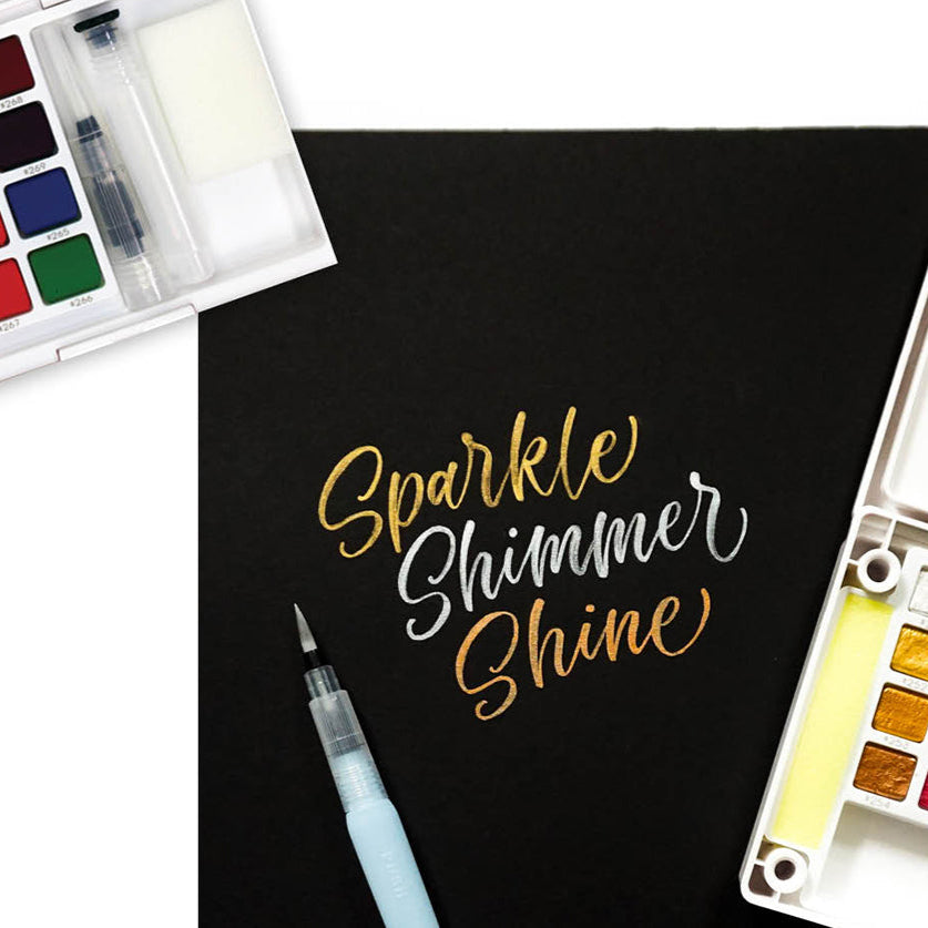 Koi CAC Watercolour | Set of 12 - FLUORESCENTS #20XNCW12MH