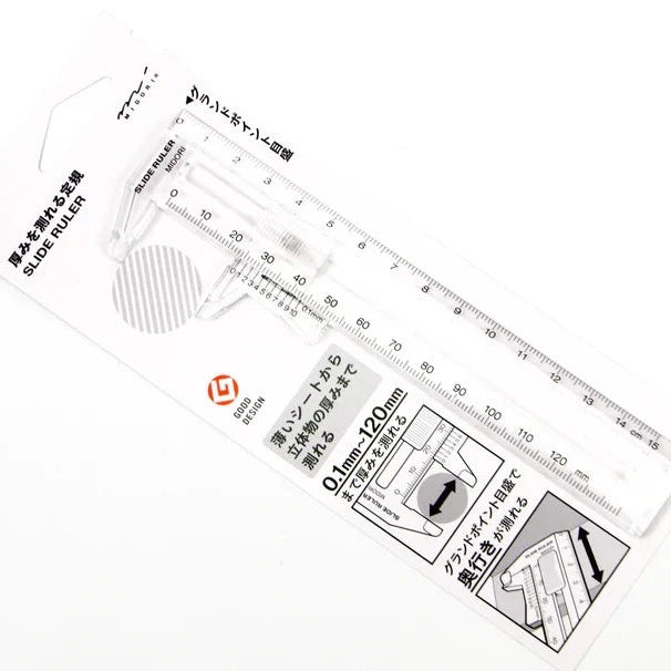 Accessory | Calipers - CLEAR