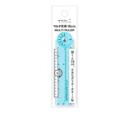 Accessory | 16 CM Folding Ruler - BLUE