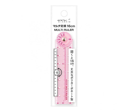 Accessory | 16 CM Folding Ruler - PINK