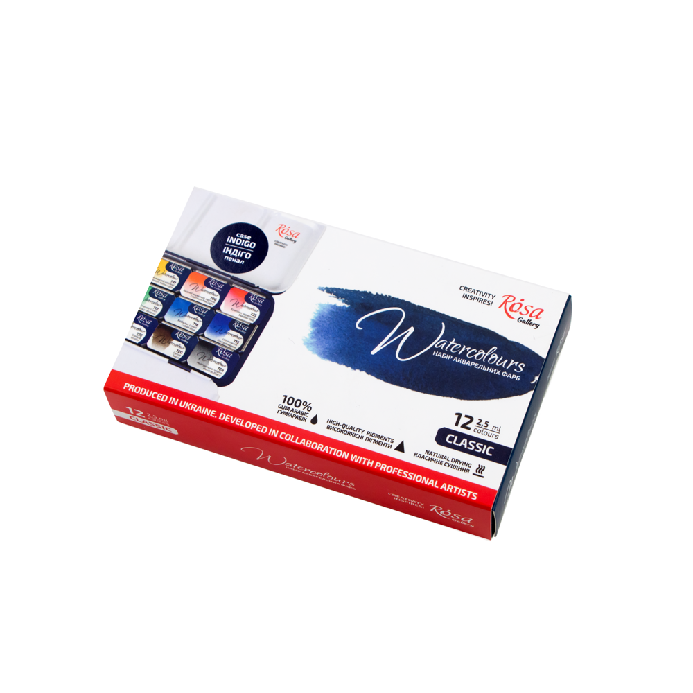 Watercolour Paint Set | 12 Pan - CLASSIC