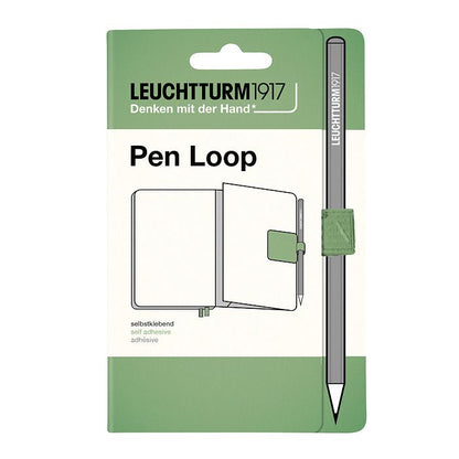 Pen Loop | SAGE #800103