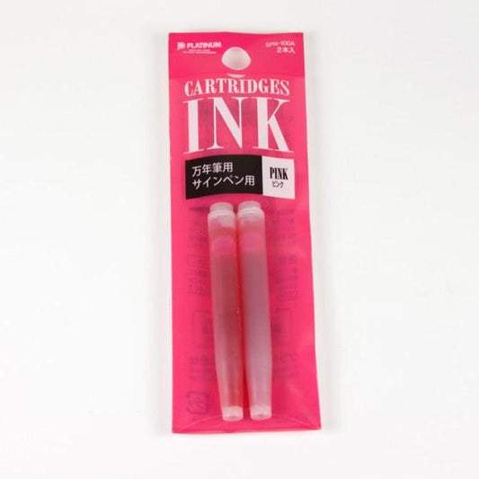 Preppy Refill | Pack of 2 - PINK