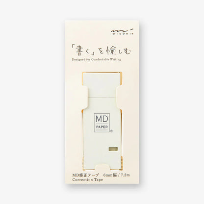MD Accessory | Correction Tape - CREAM #35490-006