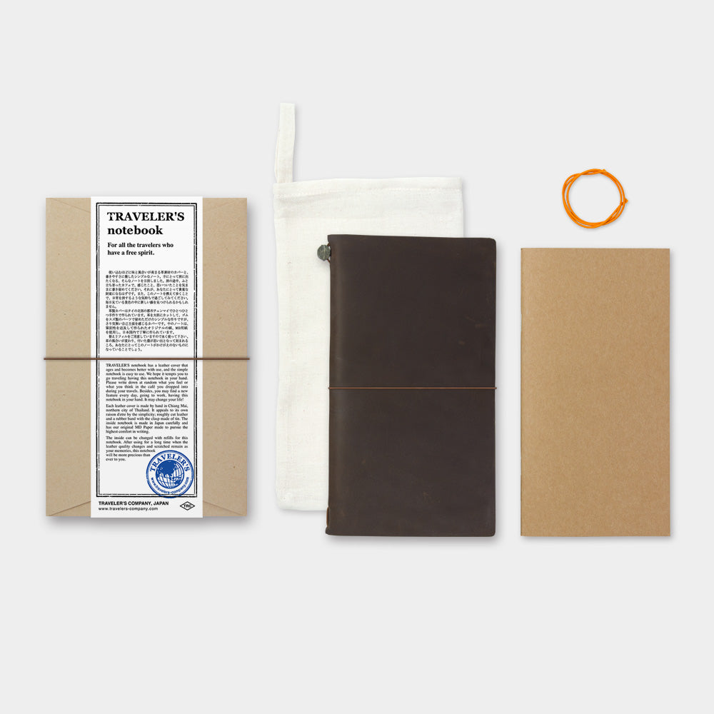 Carnet de voyage - Marron #13715-006