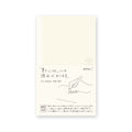MD Notebook | B6 Slim | BLANK #15380-006