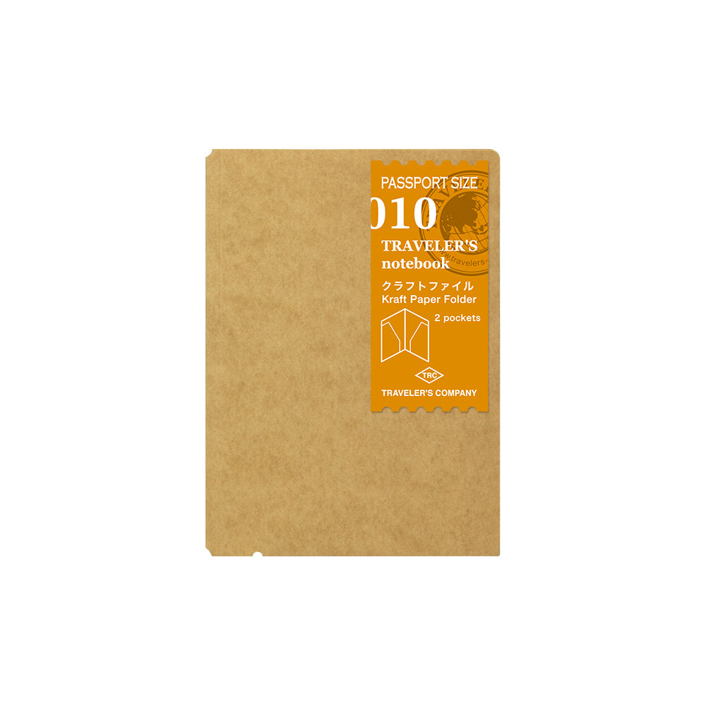 Passport Refill | 010 Pocket Folder #14334-006