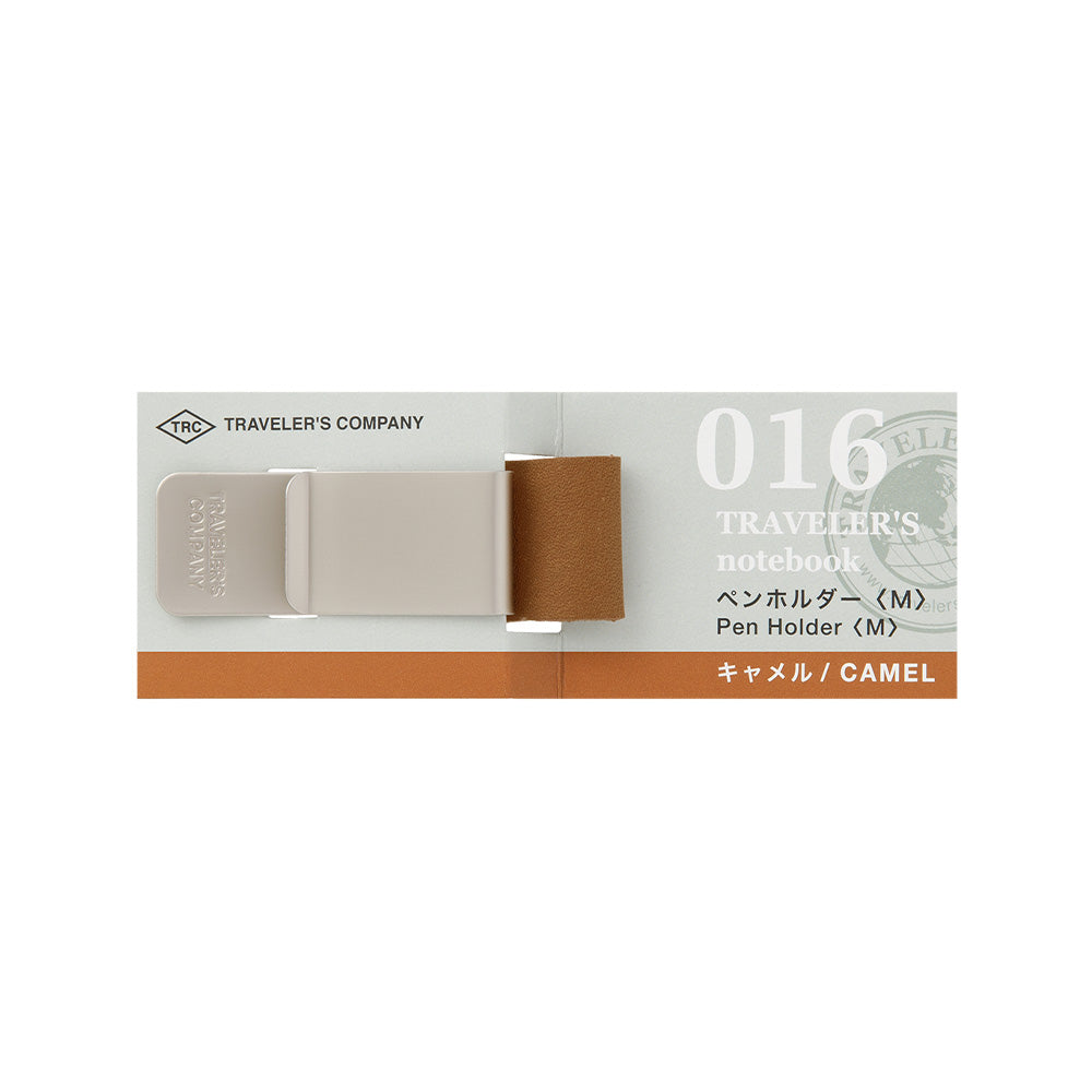 Porte-stylo accessoire TN moyen Camel 016 #14367-006