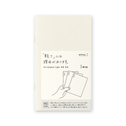 MD Notebook | B6 Trio - BLANK #15300-006