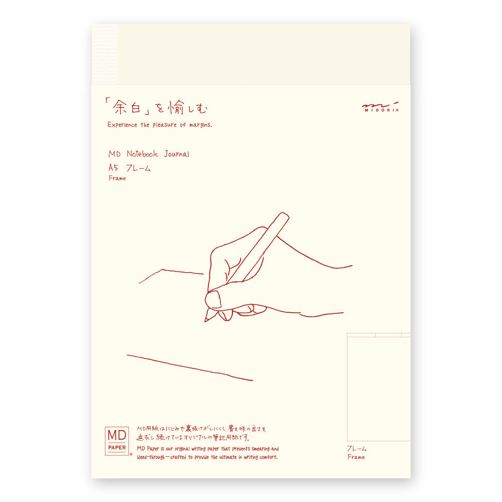 MD Notebook | A5 - Frame #15309-006