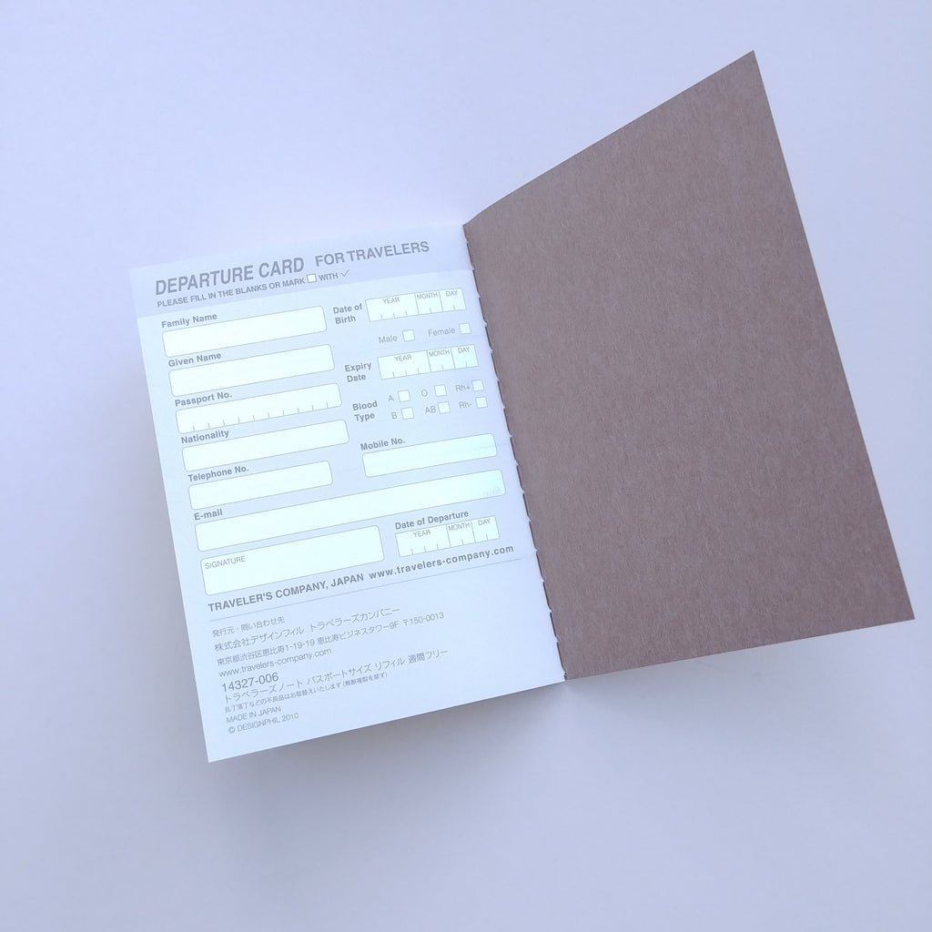 Passport Refill | 007 Free Diary - WEEKLY #14327-006