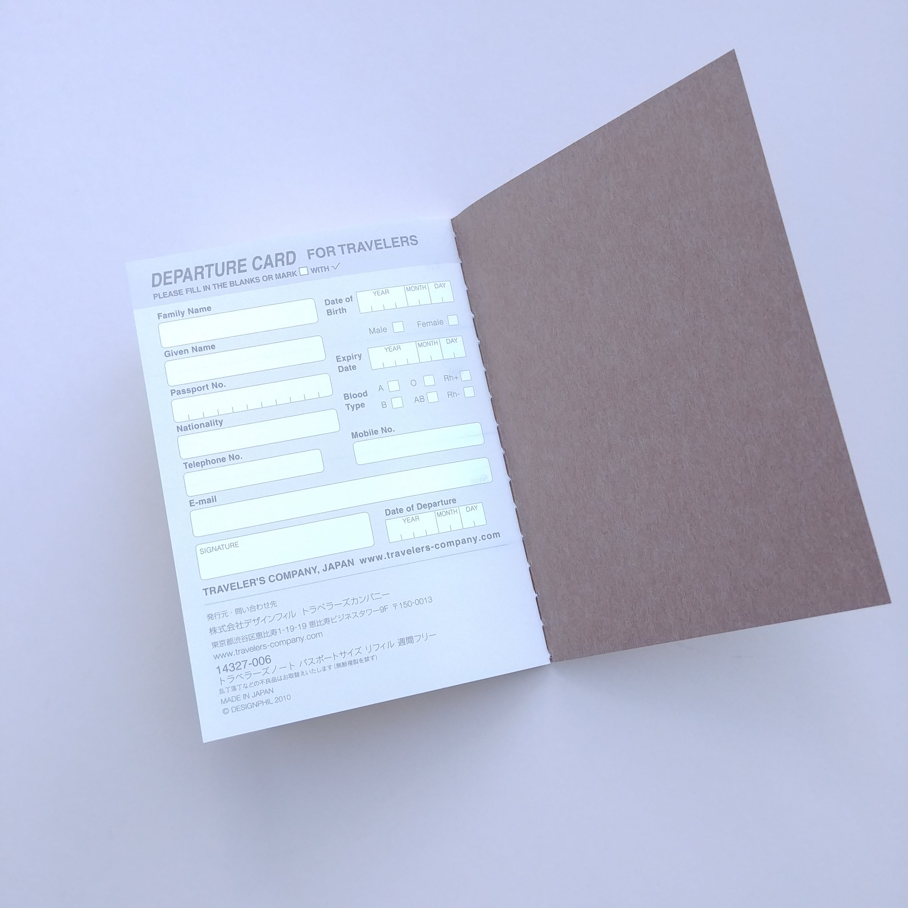 Passport Refill | 007 Free Diary - WEEKLY #14327-006