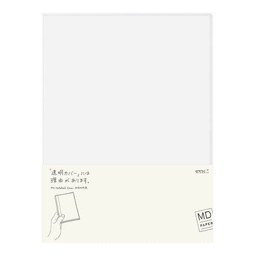 MD Cover | A4 #49390-006