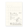 MD Accessory | Monthly Free-Diary Sticker #84794-006