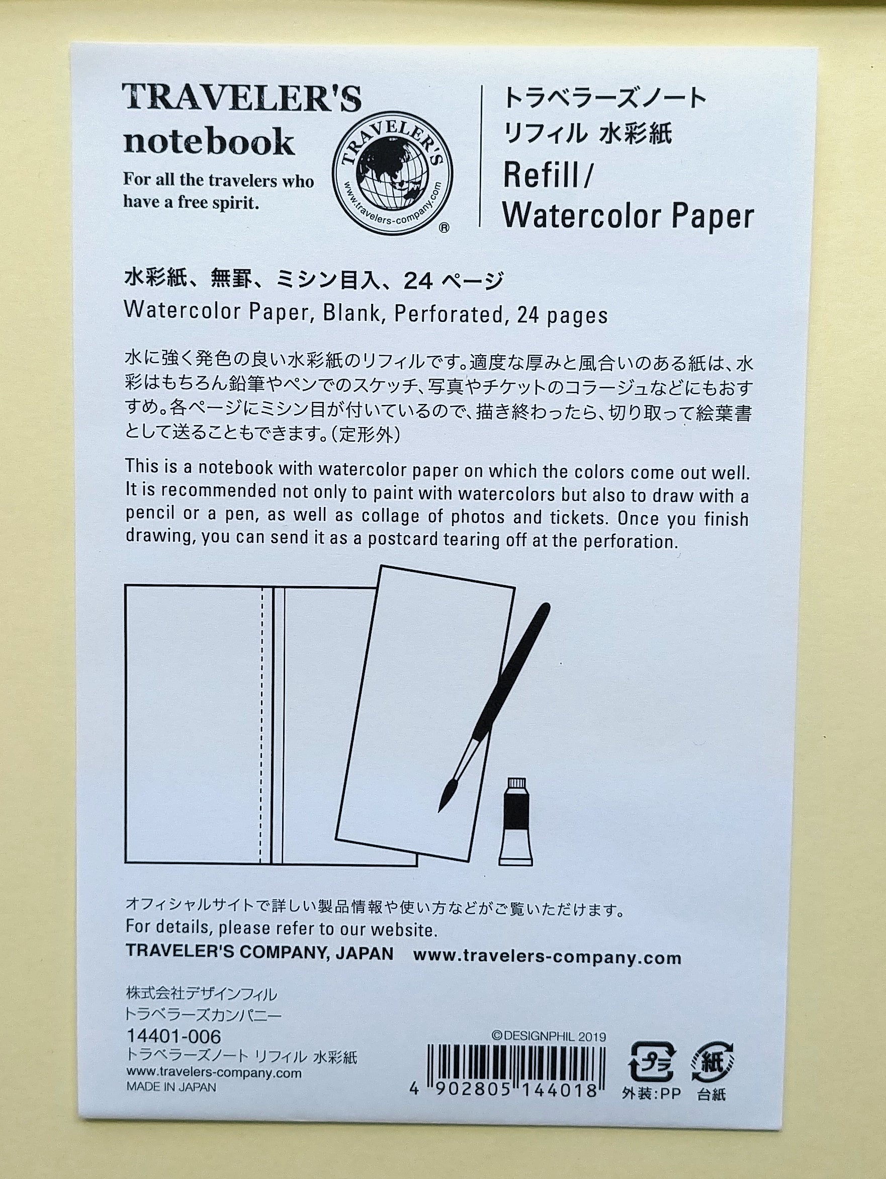 Regular Refill | 027 Watercolour #14401-006