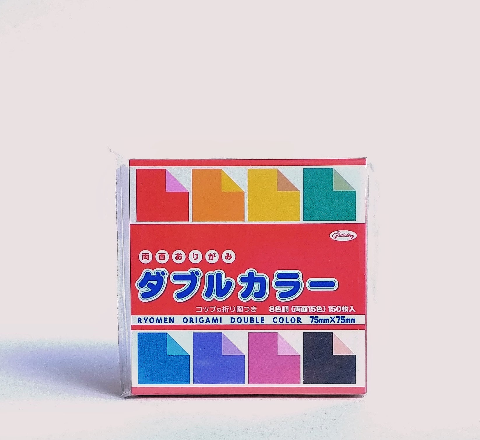 Ryomen | 7,5 CM ORIGAMI 150 Feuilles Assortiment 8 Couleurs Unies Double Face #ORI2020