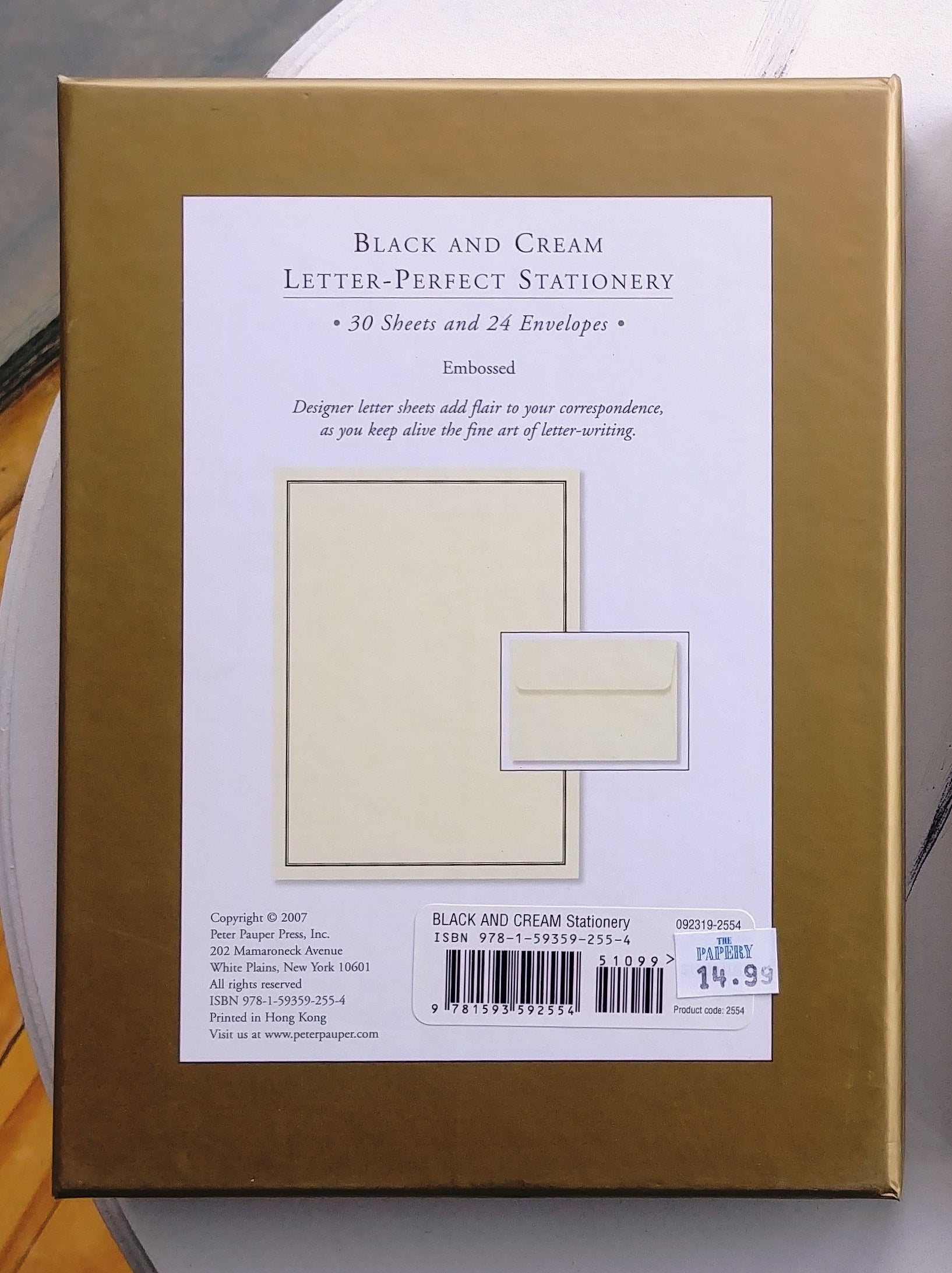 Black and Cream Boxed Stationery  #592554-2