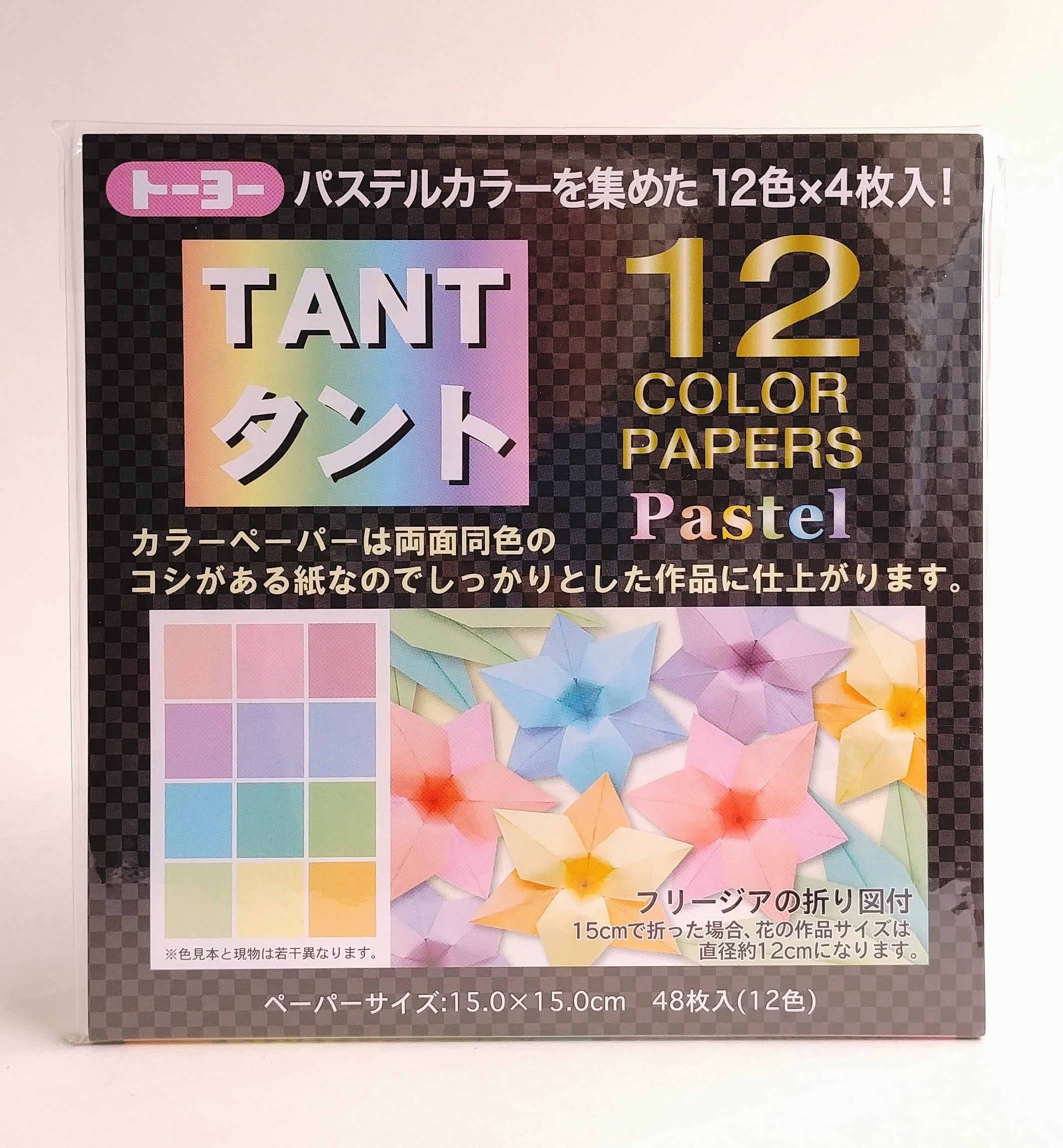 TANT Origami | 48 FEUILLES DE 15X15 CM EN 12 COULEURS PASTEL #ORI13154