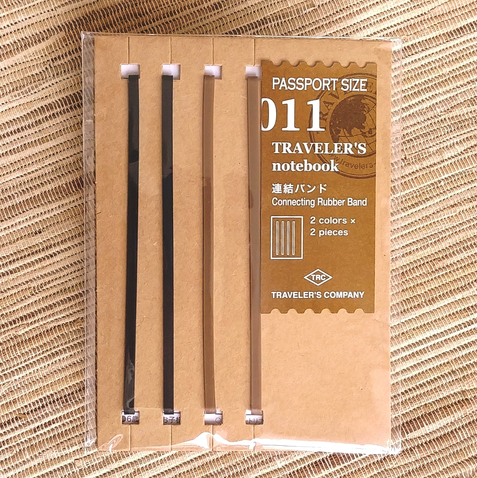 Bandes élastiques pour accessoires de passeport TN 011 #14335-006