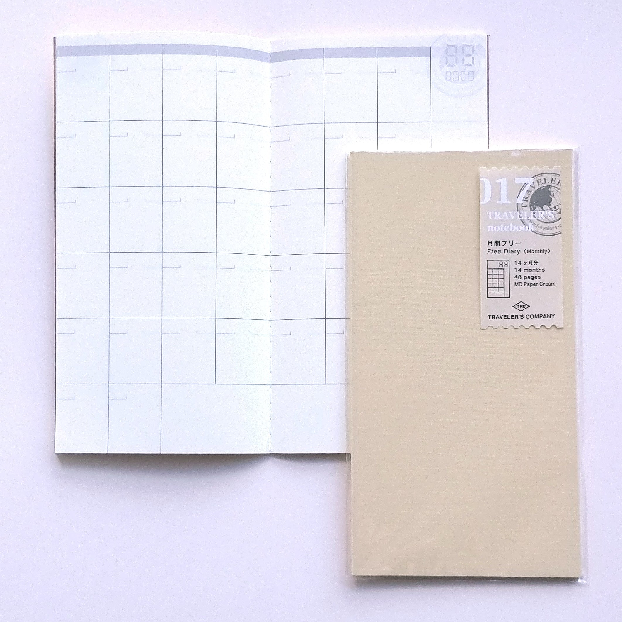 Regular Refill | 017 Free Diary - MONTHLY #14317-006