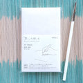 MD Notebook | B6 - BLANK #15380-006