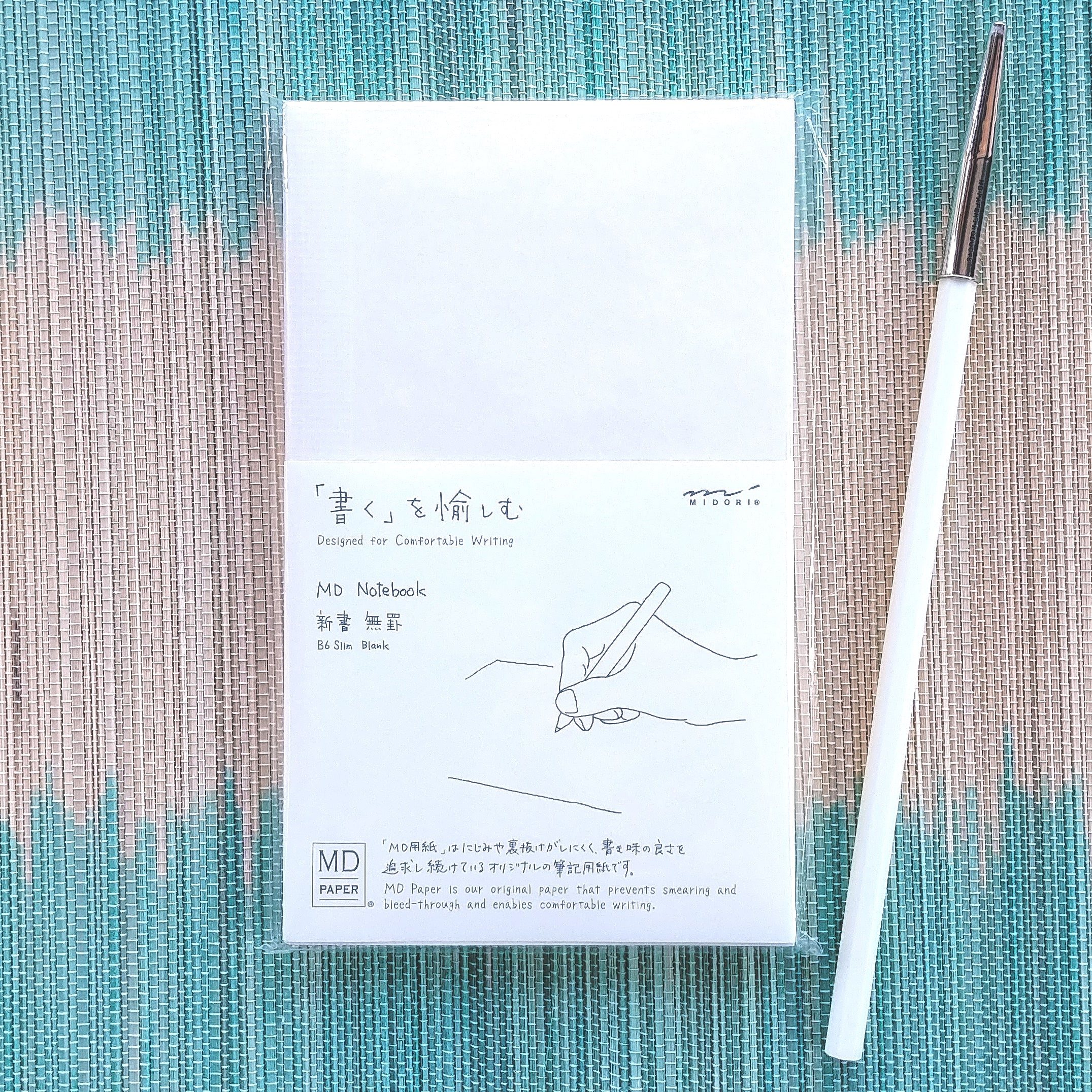 MD Notebook | B6 - BLANK #13801-006