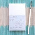 MD Notebook | B6 - LINED #15381-006