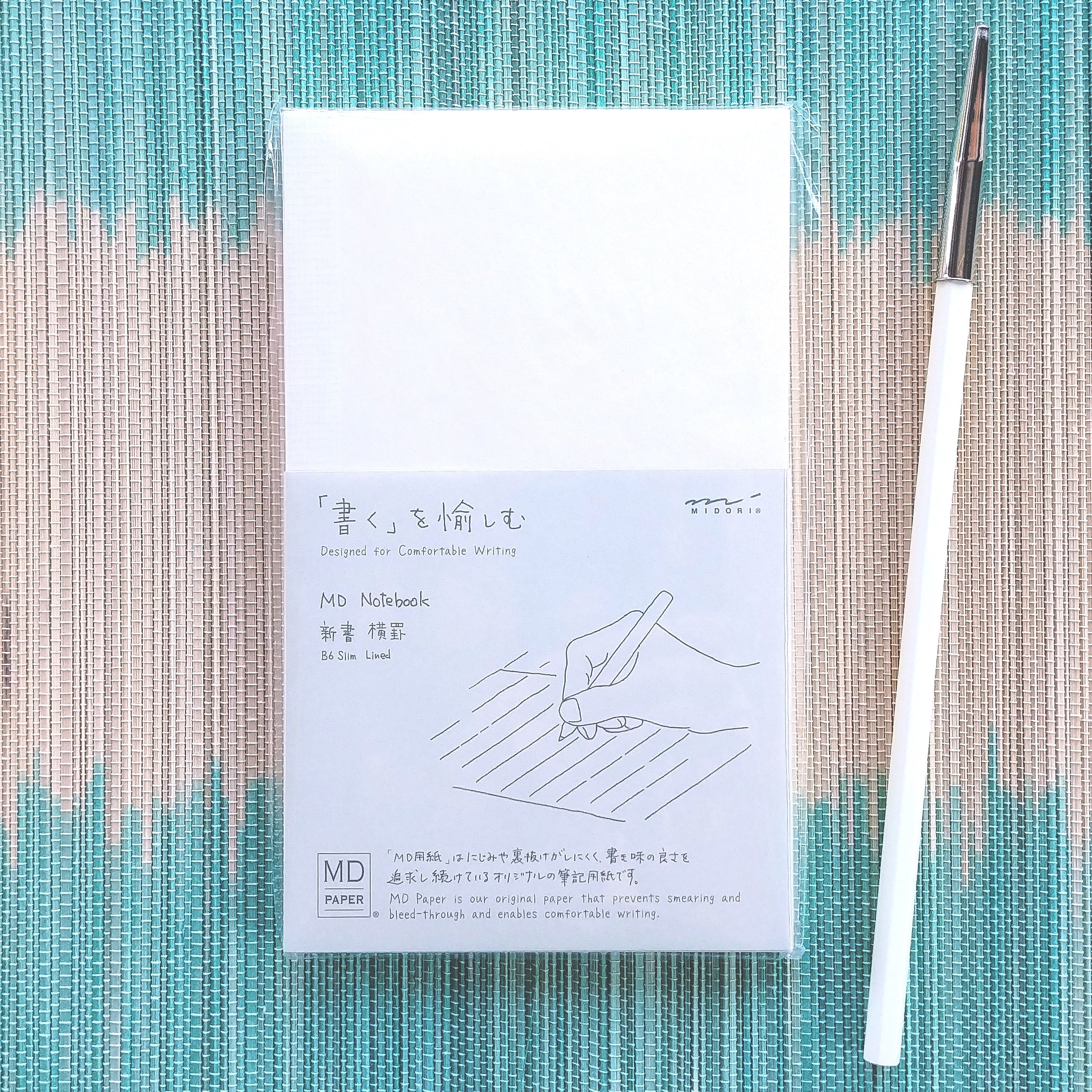 MD Notebook | B6 - LINED #13802-006