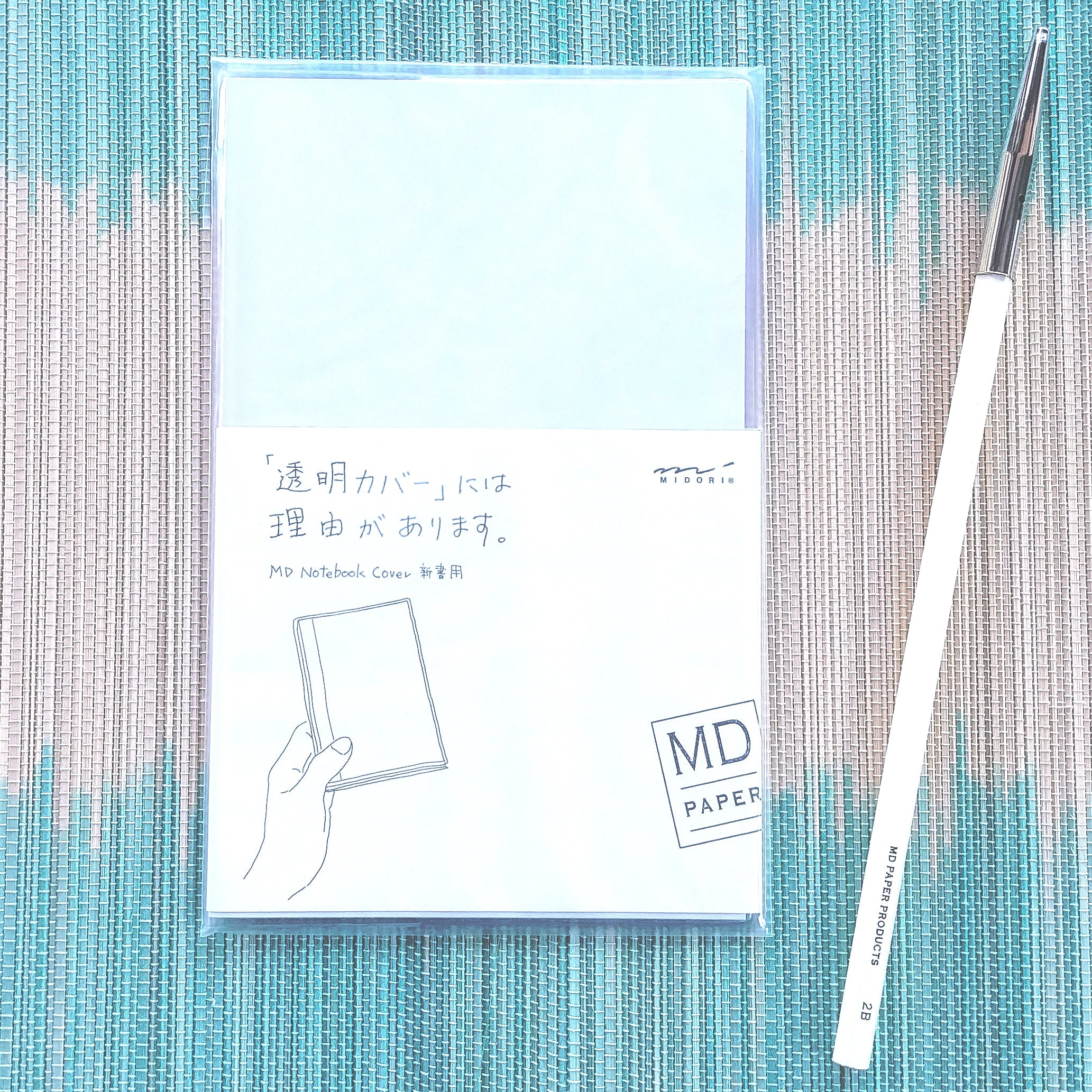 MD Cover | B6 #49359-006