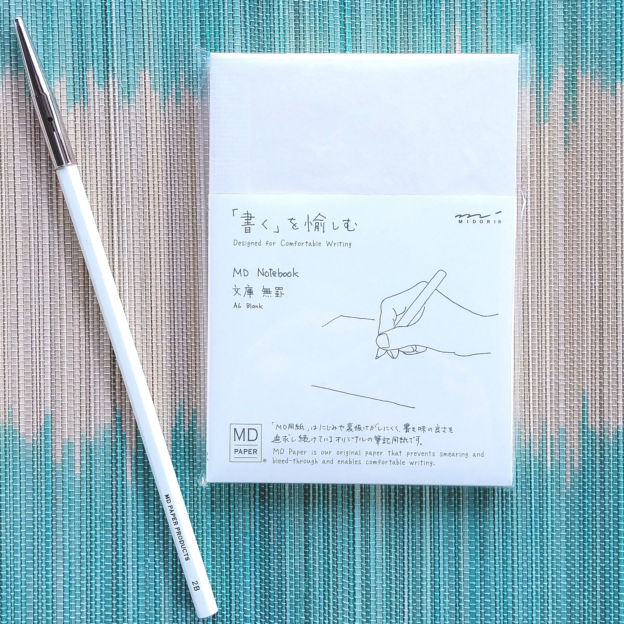 MD Notebook | A6 - BLANK #15287-006