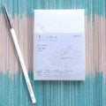 Carnet Midori MD ligné A6 #15288-006