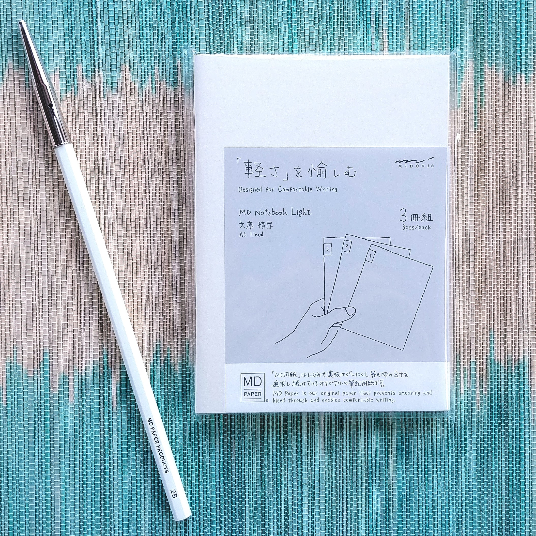 MD Notebook | A6 Trio - LINED #15298-006