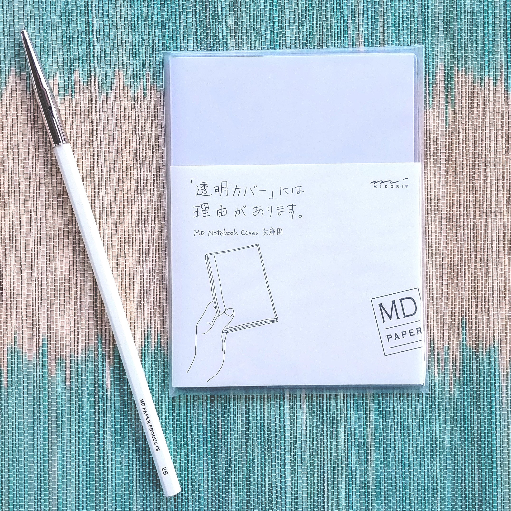 MD Cover | A6 #49358-006