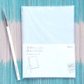 Couverture pour carnet Midori MD A5 #49360-006