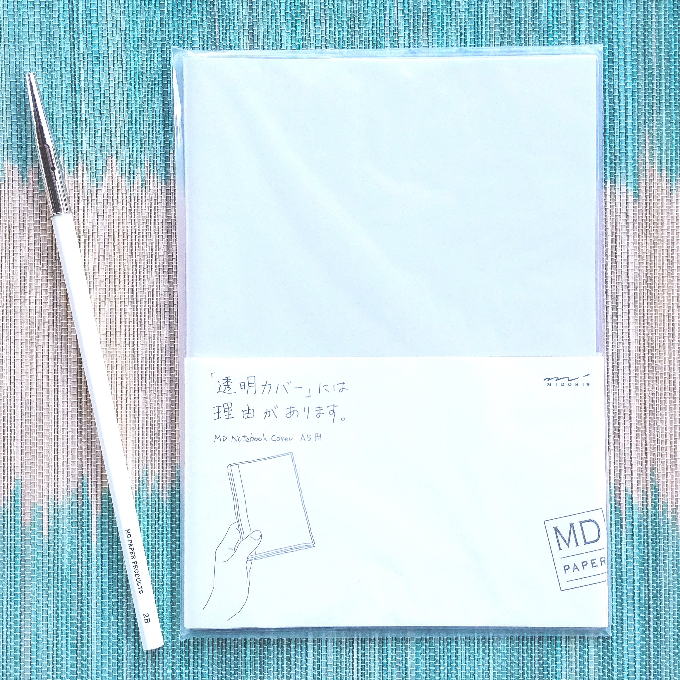 MD Cover | A5 #49360-006
