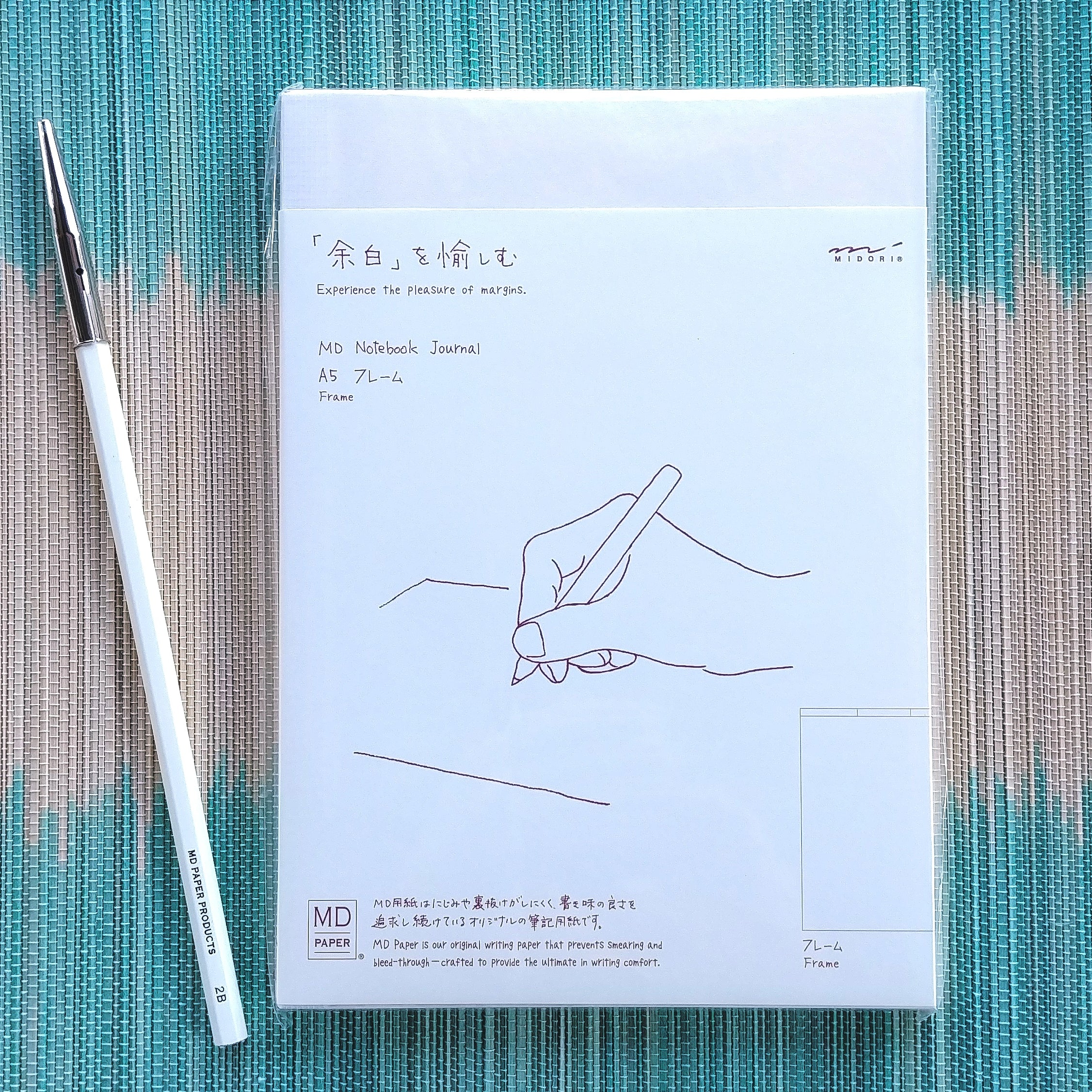 MD Notebook | A5 - Frame #15309-006