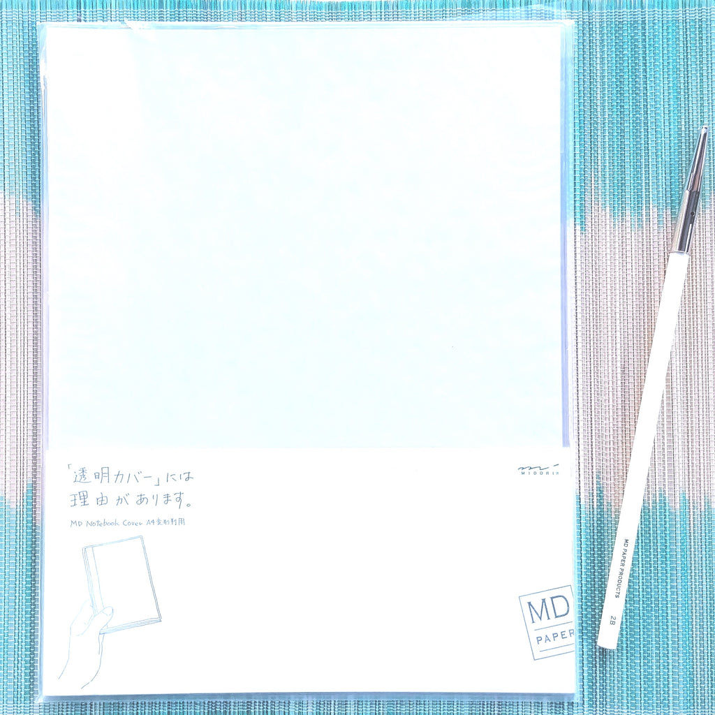 MD Cover | A4 #49390-006