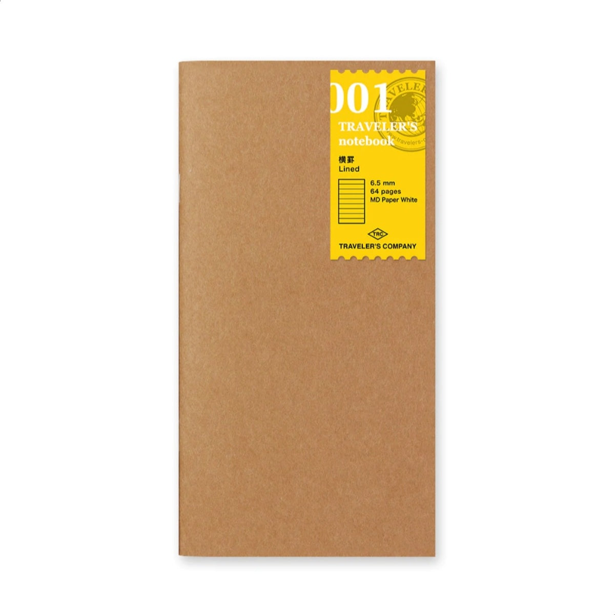 Regular Refill | 001 Lined #14245-006