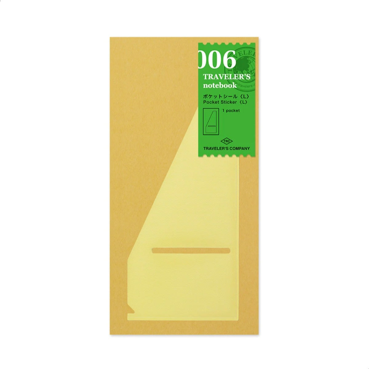 Accessory | 006 Pocket #14256-006