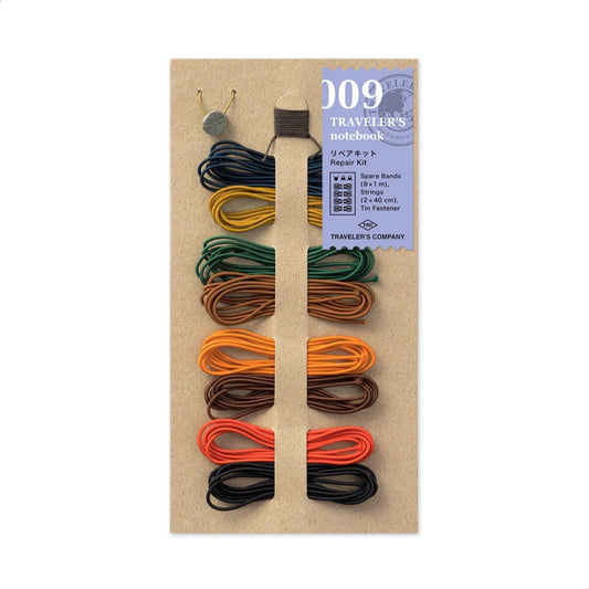 Accessory | 009 Repair Kit #14393-006