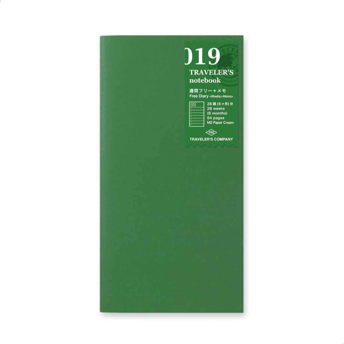 Agenda gratuit avec recharge TN, hebdomadaire + mémo 019 #14331-006