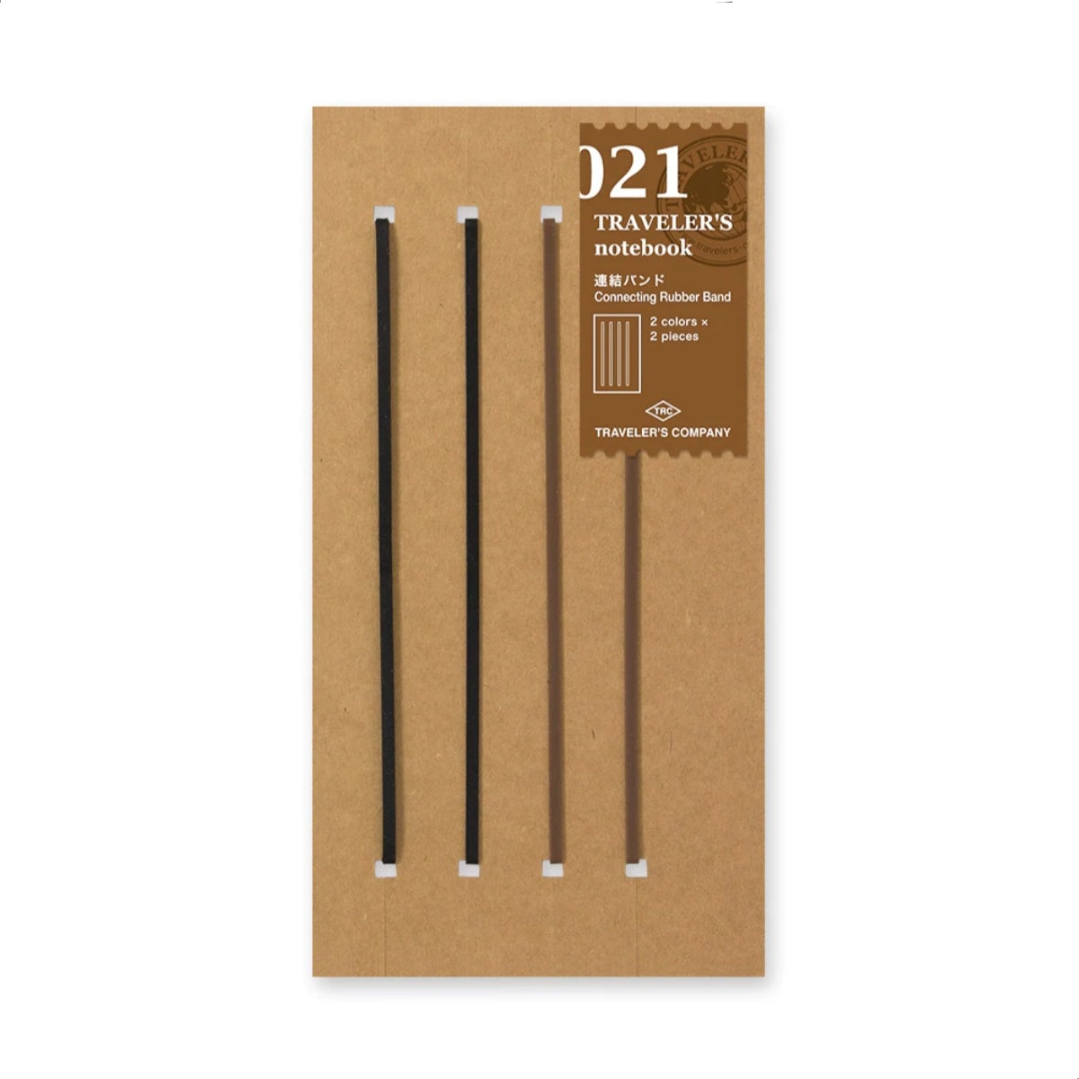 Élastiques accessoires TN 021 #14333-006