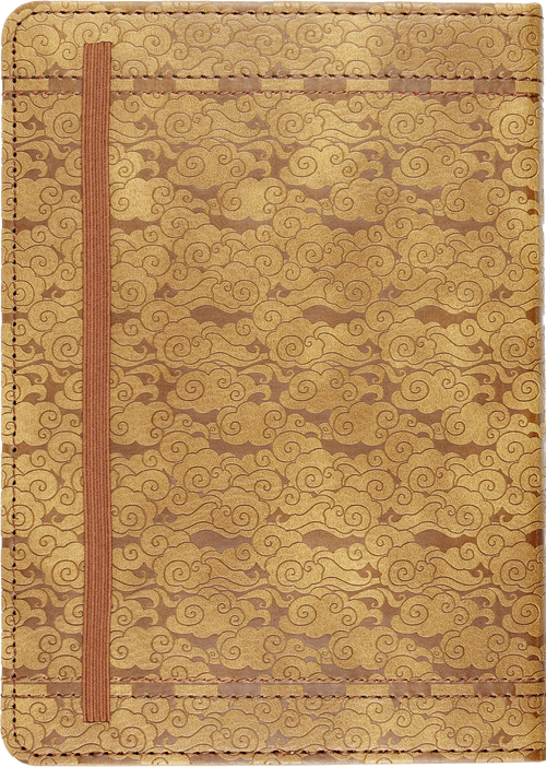 Artisan Travel Lined & Notated Journal  #331335-2